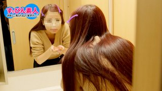 10Musume 022021_01 Not Wearing Make up Amateur I put makeup on even I go out for a small errand