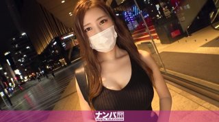 200GANA-2575 Seriously Nampa first shot Well organized features Outstanding style Picking up a beautiful