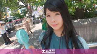 200GANA-2773 Holiday Nursery Teachers Are T-backs The Actor Who Judged That Sexual Desire