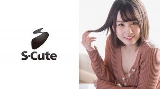 229SCUTE-1100 Wan 21 S-Cute H that fascinates the bottleneck girl with pink nipples