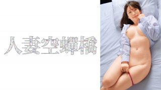 279UTSU-527 Haruna Secretly affair with a transcendent cute wife