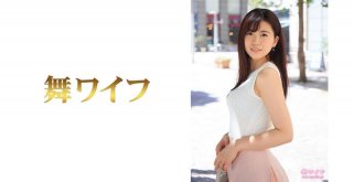 292MY-455 Nanako Yada wife who feels lonely at her husband is casual attitude