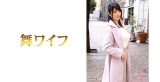 292MY-497 Mitoma Honoka 1