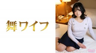 292MY-508 Madoka Kurihara blaming the man with a small devilish smile