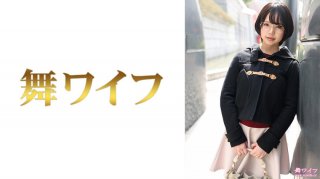 292MY-509 Rui Uchida feels lonely that he has lost sex with his husband