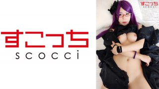 362SCOH-073 Creampie Let a carefully selected beautiful girl cosplay and conceive my child God Toshiyo Sakino Niina