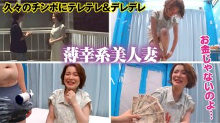 416SVMM-037 Yumin soaked in the shower