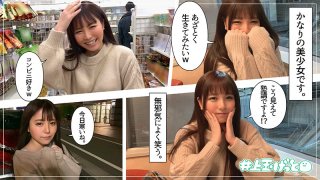 420HOI-082 Hikaru-chan