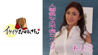 508HYK-017 100 Views of Married Women 17