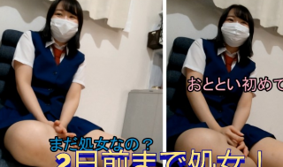 FC2-PPV 3052783 Ubu Naoko Who Was Virginized Two Days Ago And Her Long Cherished Raw Saddle