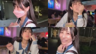 FC2-PPV 3062063 Ai Chan 20 Years Old A Female College Student In Tokyo Who Doesnt Know Anything After A Long Time She Suddenly