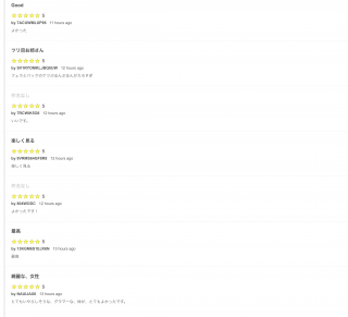 FC2-PPV 3073378 90 OFF In-house Orgy Beautiful Busty G-cup Hidden By The Presidents Daughter Fair-skinned CA Shameful Unauthorized Photography Amp Mass Vaginal Cum Shot Limited Privilege