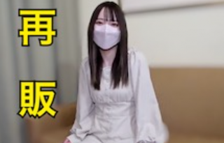 FC2-PPV 3085214-2 Slender Beautiful Woman Monophone Toshiro Has Different Sensitivity Sperm Overflowing - Part 2