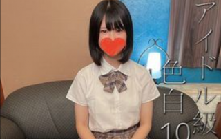 FC2-PPV 3088771-2 An Idol Class Teenager With A Lot Of Smiles A Fair Slender And Immature Body Drowns In Her Pleasure - Part 2