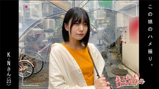 HHL-002 K N who works busy every day at a beauty clinic