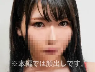 JUQ-113 I Cant Tell My Husband Even If My Mouth Is Torn I Cant Believe I Was Impregnated By My Father-in-law -I Was Cummed Over And Over Again During My 2 Days And 1 Night Trip To The Hot Springs - Nina Kosaka