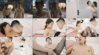 MD-PM025 Honey Peach Media PM025 Poor Sister Husband Sister