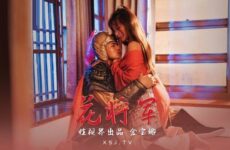 91YCM015 Tune Up The Female Boss Zhang Yating Xiaojie