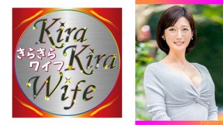 200GANA-1675 Seriously Nampa, First Shot. 1056 (HīRagi Noa)