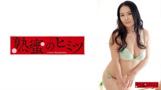 200GANA-1704 Seriously Nampa, First Shot. 1072 (Rika Goto)