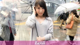 SIRO-1315 Amateur Individual Shooting And Posting. 269