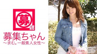 261ARA-071 Recruiter 071 Yui 21 Years Old Receptionist (Yui Nishikawa)