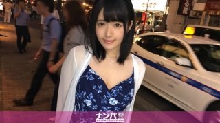 200GANA-1453 Seriously Nampa, First Shot. 894 (Ayano Sara)