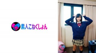 417SRYA-038 [The Female Teacher Of A Neat And Slender Beauty Was An Exhibitionist! ?? ] Shame Excitement Can Not Be Suppressed And Exposed Wandering In The School After School! !! Naked Wandering & Masturbation In The Changing Room, Corridor, And Rooftop. !! I Was So Happy That I Couldn&rsquo;t Stop Being Caught By Someone Else &hellip;