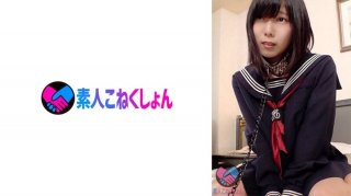 417SRYA-040 [To Worship The Ahegao Of The Neat Frame J ● In The Class] A Grass That Can Be Easily Educated As A C***d With A Mental Health Spatula. The More Neat And Clean Black-Haired Honor Student Is, The More Erotic She Gets Addicted To. Why Is She Obedient To Po? !! It&rsquo;s The Best Time To Enjoy The Back Face Of The Honor Student That Can&rsquo;t Be Seen By Everyone In The Class.