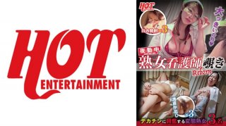 200GANA-1592 Seriously Nampa, First Shot. 1030 (Tomoka Kawaguchi)