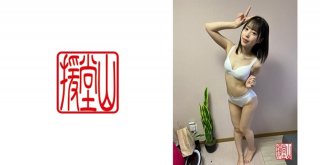 200GANA-1649 Seriously Nampa, First Shot. 1023