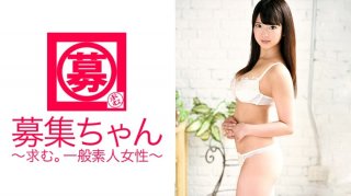 COSX-020 Reappeared In A Reverse Bunny Costume With A Fluffy Layered Marshmallow Milk N-Chan That Seems To Fall In Love! ! A Sense Of Closeness Makes Me Blush And Blush Hard And Icharab Thick Raw Vaginal Cum Shot Sex Rolls Up!