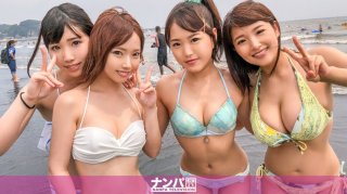 200GANA-1815 [Large Orgy! Sea Pick-Up! ] Waiting For Nampa! ? A Bikini Jd 4some Vs A Battle-Hardened Nampa 4some! The Battlefield Is From The Beach To The Hotel… Here We Go! Orgy 8p Sex Big Battle To Forget The Heat! ! (Rika Goto, Miki Aise, Maina Mizuto)
