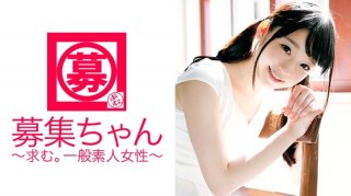 261ARA-139 Even Though The First Experience Is 19 Years Old, It Is An Immediate Orgasm Constitution! ! "Iku Iku Iku Iku, I&rsquo;m Going To Go~~ (Climax)" That Body Is A Gift From Heaven ♪ It Seems Like It&rsquo;s True That L**i Beautiful Girls Have Many Perverts! ! On Top Of That, I&rsquo;m Troubled Because I Like Being Trained By A Super-Masochist (Laughs). I Usually Work Part-Time At A Hamburger Shop! ! Can You Tell Me Where That Shop Is? Ikuikuikuiku～～W (Yuna Himekawa)