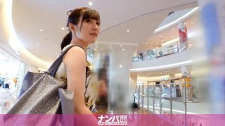 200GANA-1832 [Night Pool Nampa! ] Unexpected Development &hellip; Desire To Be Taken Down! ? Talk To A Couple And Develop Into 3p Sex With Excitement! (Arisa Miyagawa)