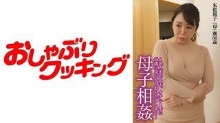 300MIUM-555 [Overwhelming Fucking! ! ] Ero Muchimuchi Jd Is Huge G Milk X Sensitive Gucho Wet Constitution! With A Hand Man, The Pants Are Betchori &rarr; The Hot Ma Ko Is A Constant Eating Mode &rarr; The Huge Breasts Are Shaken In All Directions! ! Volume. : Pakopako Women&rsquo;s University Female College Student And Truck Tent Part-Time Job Trip Report.112 (Tsugumi Morimoto)