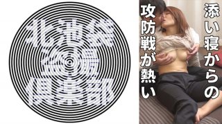 200GANA-2100 Seriously Flexible, First Shot. 1361 It Was The Girl Who Usually Works As An Interviewer Who Was Willing To Accept The Interview With The Word Bing! I Resist Taking It To The Flow Of Etch With A Unique Answer, But In The Meantime It Is Taken Off And When I Notice It, I Shake The Huge Breasts Of The K Cup And Panting!