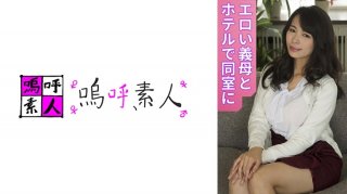 200GANA-2760 Seriously Flexible, First Shot. 1862 AV Appearance Negotiations With H-Cup Colossal Tits Sister! After She Broke Up With Her Boyfriend, Her Body Immediately Went Into Heat&hellip;? Squirting Climax! A Dirty Body With Big Breasts And Big Buttocks! This Goes Out! ! (Kurumi Momose)