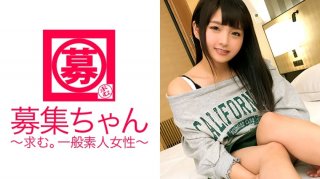 KAWD-835 Almost Virginity Beautiful Girl Athlete 18 Years Old AV Resolver Experience Person Is Only One Person &hellip; But Interested In Horny Things Deeply Pear Color Yuria