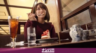 WO-008 Rich Dad Poor Dad Beautiful Breasts Sumire Mizukawa