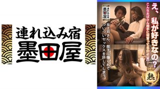 [jacquieetmicheltv] A Real Anatomical Bomb (&#8211;.Skyla.is)