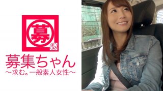 261ARA-182 Busty Instructor Ai-Chan Who Has Grown Into An H Cup Is Back! This Is My Second Application! "I Can&rsquo;t Forget The Last Shoot (Sex)&hellip;" F****d To Take Paid Leave And Appear In AV! This Time, Make The Miracle Body Shine With Oil And Double The Erotic! Squirting, Convulsions Climax Naturally Sensitive Mako Is Fucked By An Actor&rsquo;s Cock! Why Do You Appear In AV? "Because There Is A Punchline There ♪" What The Hell!