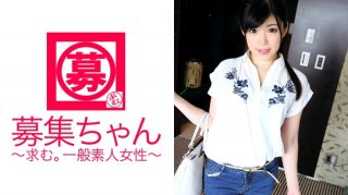 261ARA-194 A 23-Year-Old Full-Time Housewife, Mai-Chan, Is Here! The Reason For Applying Is "I Want To Live In An Unknown World &hellip;" A Married Woman With An Abnormal Masochistic Constitution! "I Can&rsquo;t Get Excited Without Pain&hellip;" S******g And Iramachi Are Commonplace! "Please Tighten Your Neck &hellip;" What About Your Husband Now? "I&rsquo;m On An Overseas Business Trip ♪" It&rsquo;s A Hard M Married Woman Who Plays When Her Husband Isn&rsquo;t There!