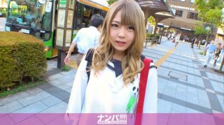 259LUXU-457 Luxury TV 441