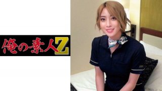 261ARA-231 22-Year-Old Mai-Chan, Who Usually Hosts A Hero Show At An Amusement Park For C******n, Is Here! The Reason For Applying Was "I&rsquo;ve Been Interested In AV Actors For A Long Time♪" The Host Sister Was A Perverted Sister Who Loves Sex! A Large Amount Of Squirting! Vacuum Fellatio! Nasty Sore With Strong Stimulation For C******n! Sister Big Pinch With Convulsions In The Intense Piston! ? "Good Girls, Don&rsquo;t Imitate You~♪" Ha~I♪