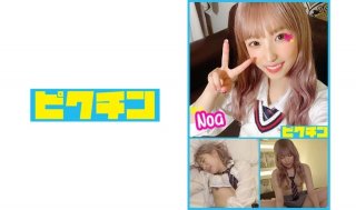 259LUXU-482 Luxury TV 472