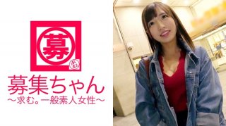 261ARA-247 Aya-Chan, A 21-Year-Old Beauty Club Member Who Was Very Popular In [I Came To The One-Shot Spear♪], Is Here! The Reason For Applying Is "I Can&rsquo;t Forget The Previous Shoot (Sex) &hellip; ♪" The Erotic Beauty Staff Who Came To Spear The Second Shot Is Full Of Enthusiasm Again This Time! A Squirting Storm With Heavy Rain From Beginning To End! I&rsquo;m So Excited That I&rsquo;m Addicted To AV Actors ♪ ♪ ♪ Is This The Third Shot &hellip;?