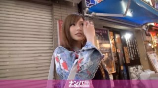 259LUXU-478 Luxury TV 461