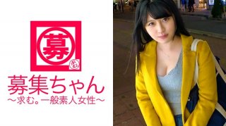 530DG-140 Bumping This Underground Idol #04