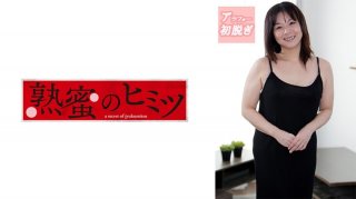 261ARA-271 [Rocket-Shaped Boobs] 23 Years Old [Saffle Always Secures 5-6 People] Mao-Chan Is Here! The Reason For Applying For Her Who Works At A General Store Is &ldquo;I Love Sex So Much That I Arrived ♪&rdquo; Week 6 Is Sex! A Genuine [Sex Addict] Who Makes A Perfect Masturbation Day For A Day, But She Shows Her Shy Side, But She Is Not Shy After All [Large Amount Of Squirting] Deep Throat From Herself [Shocking Blowjob] To A First-Class Actor&rsquo;s Demon Piston Continu